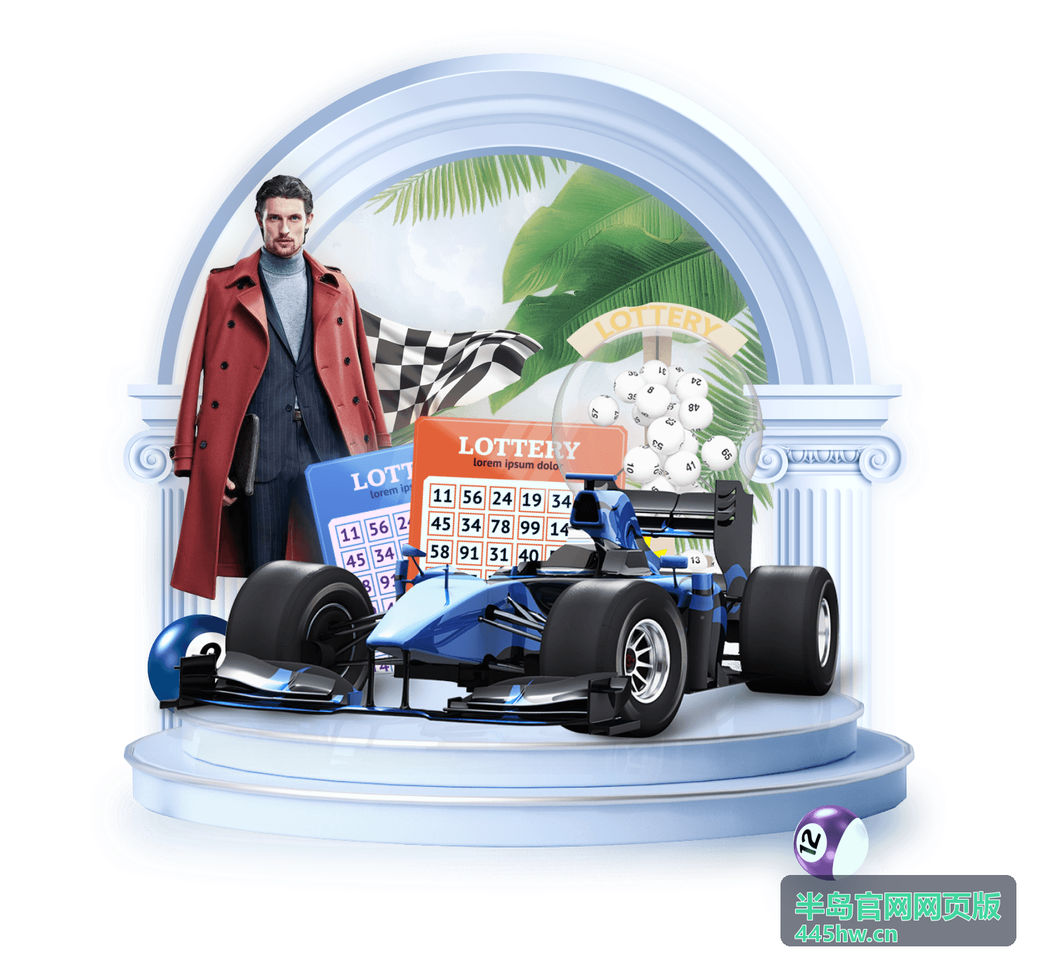 半岛官网网页版专题：数字文化